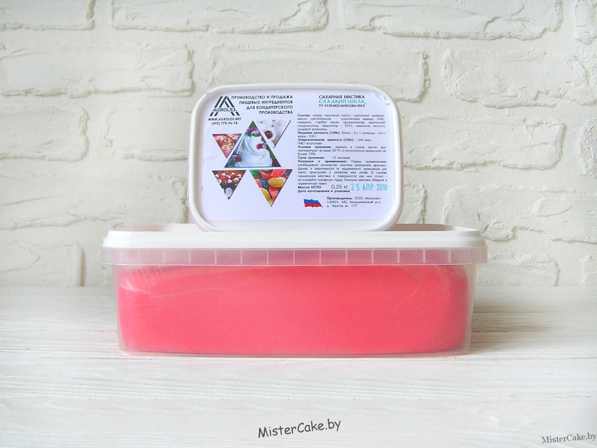 1-ярко-розовая