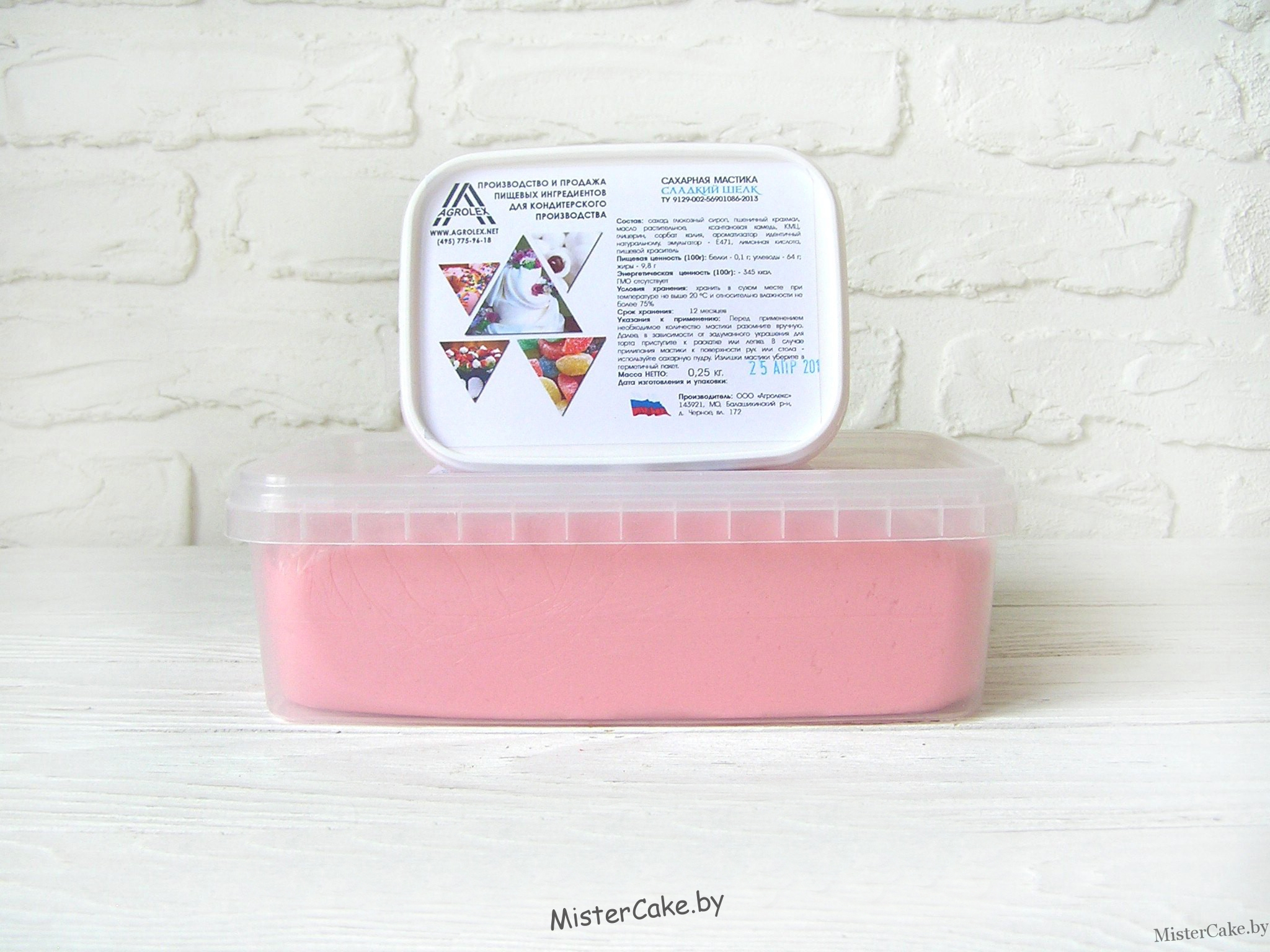 14-светло-розовый