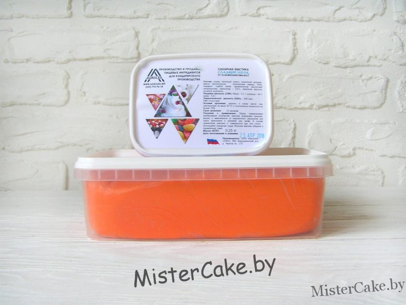 20-оранжевая-800x600