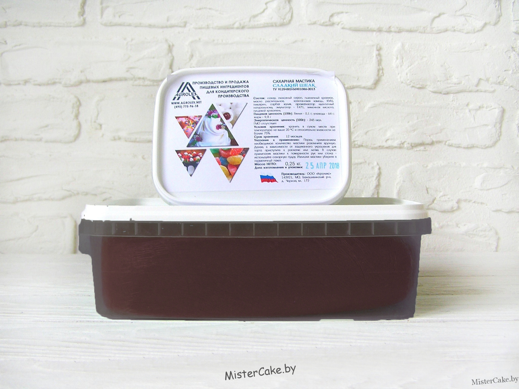 коричневый