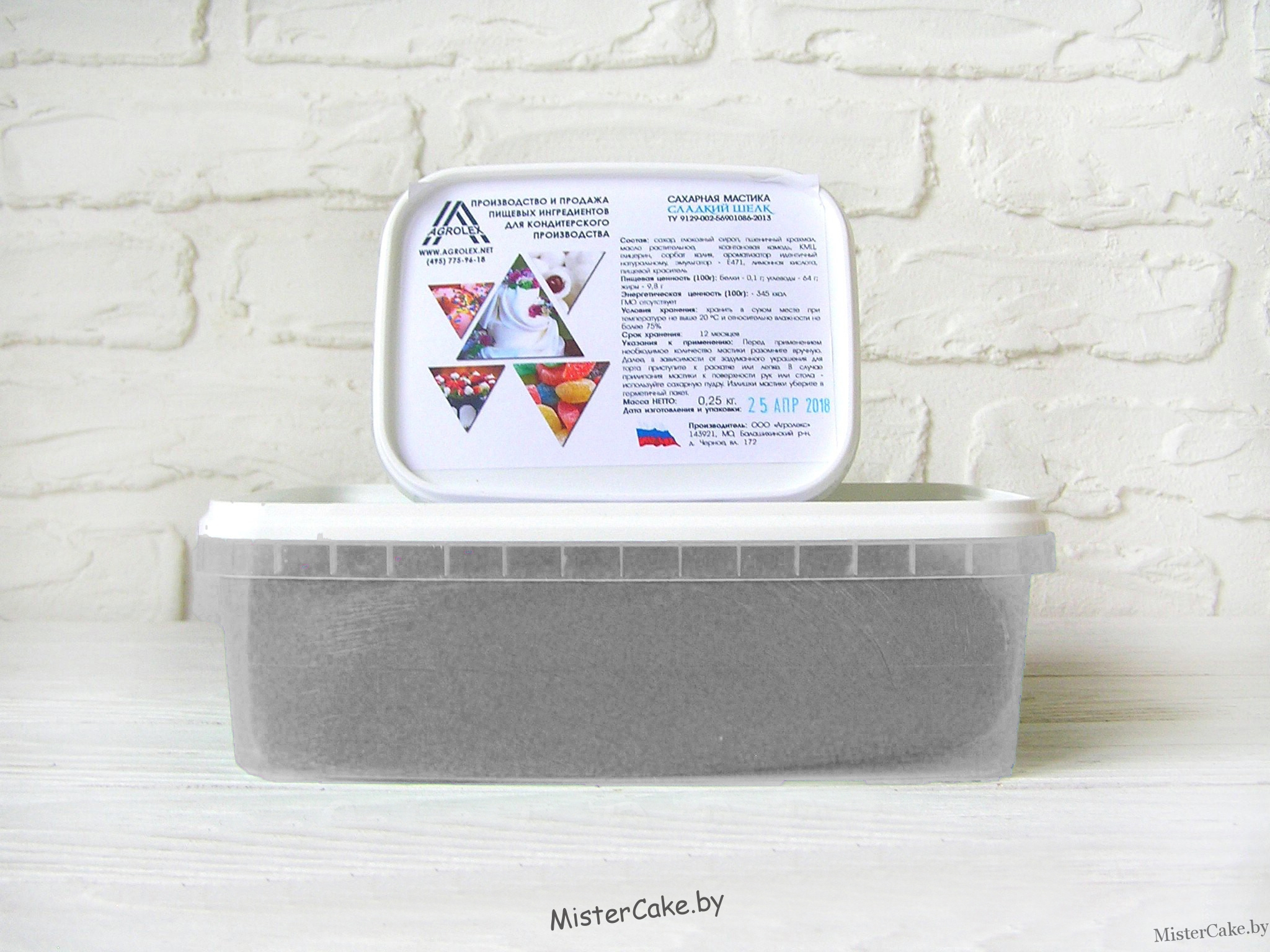 светло серый