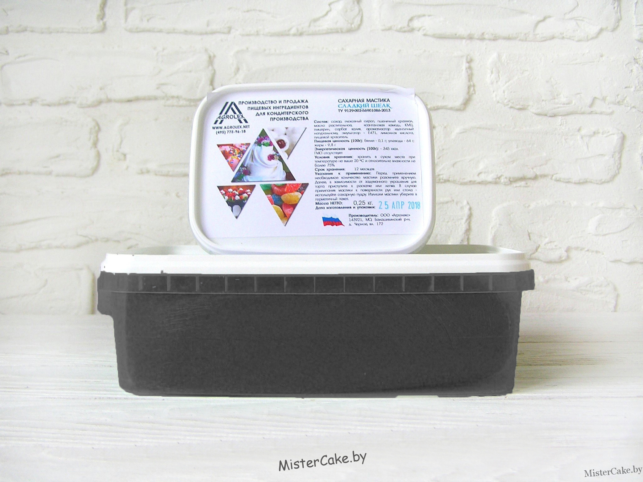 темно серый