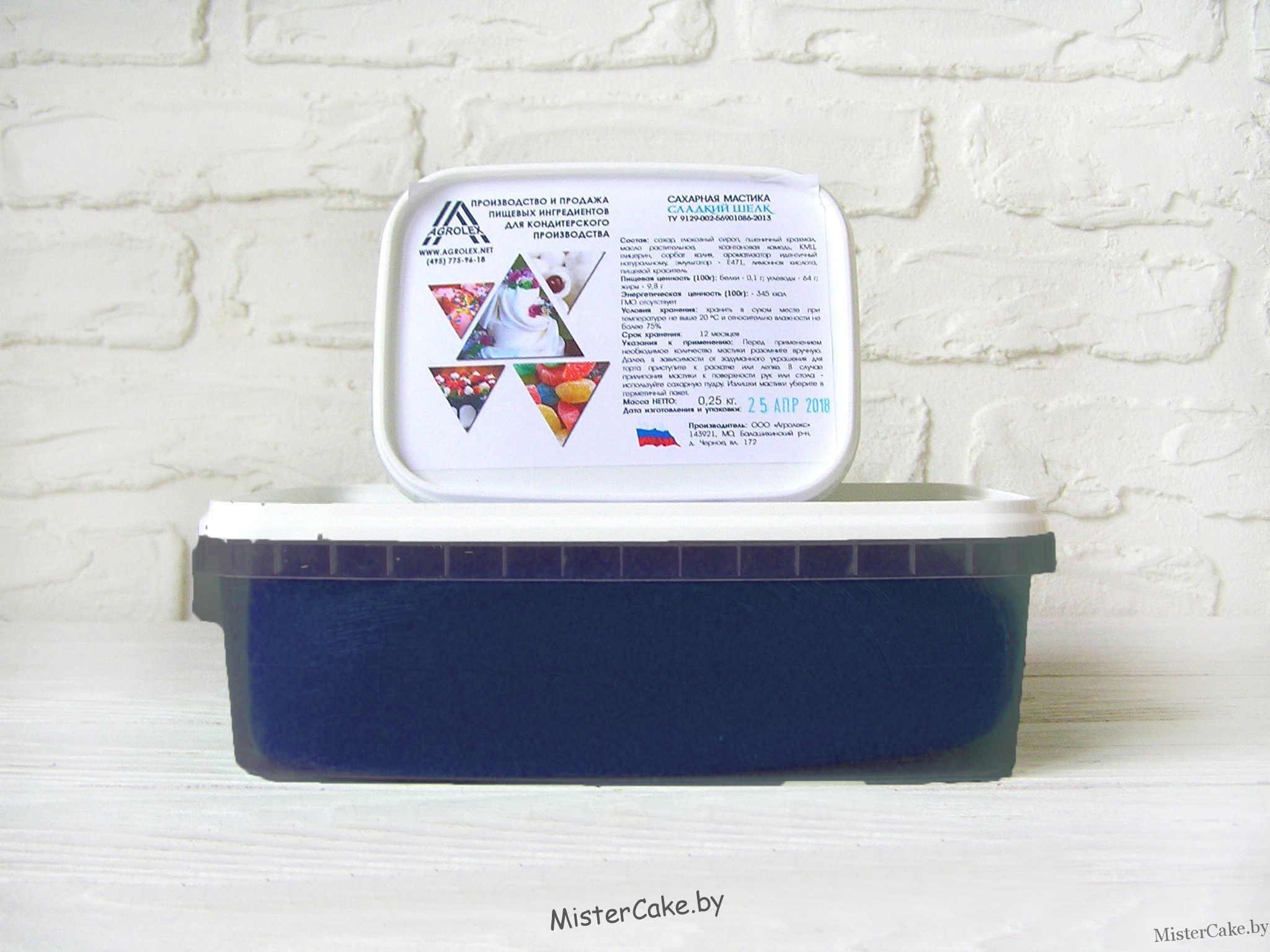 темно синий