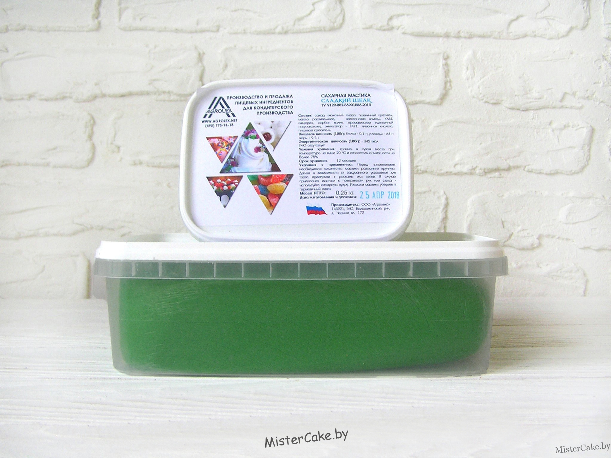 темно зеленый