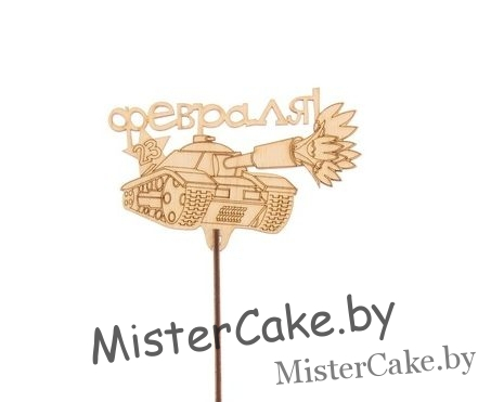 700-21-1-e1516962551716