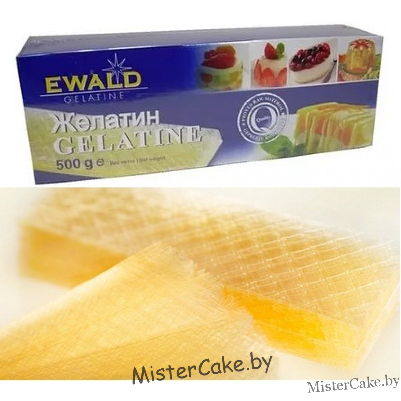 T0000004173_1-800x800