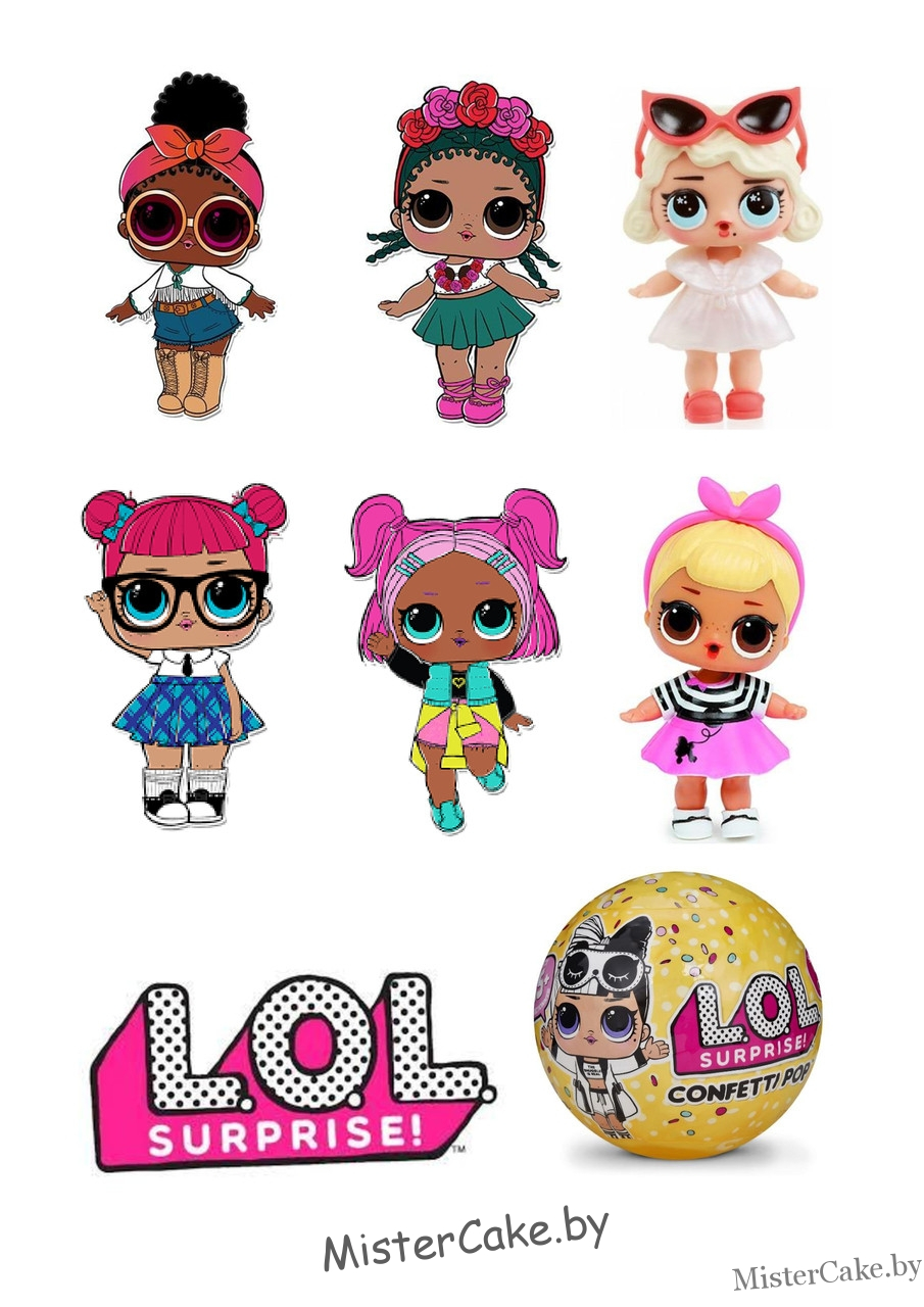 1289827409_w640_h640_kukolki_lol_3