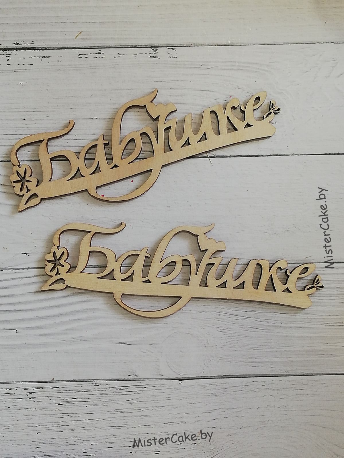 IMG-1b4012026e1888a9542d87219fcc2d21-V