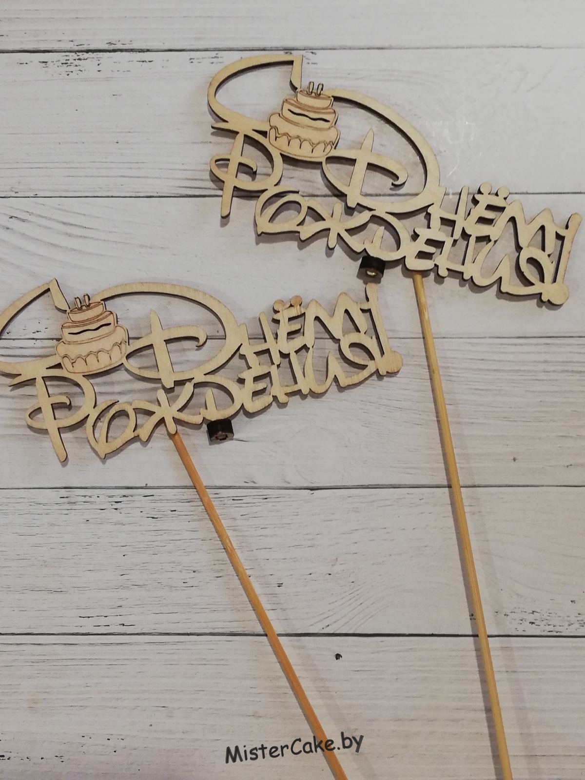 IMG-89704d7267e0f643a8673c49795c9e66-V