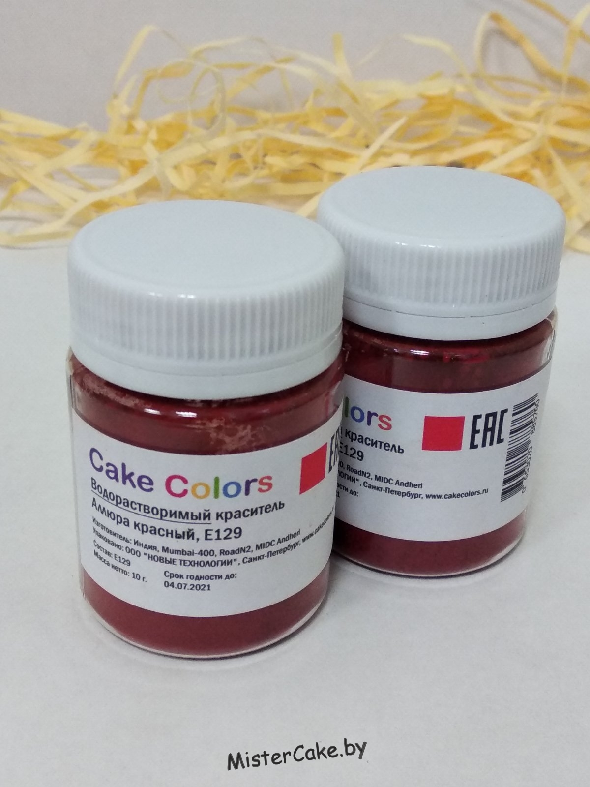 IMG-01492ff0e53c47acea45b7f6c980f319-V