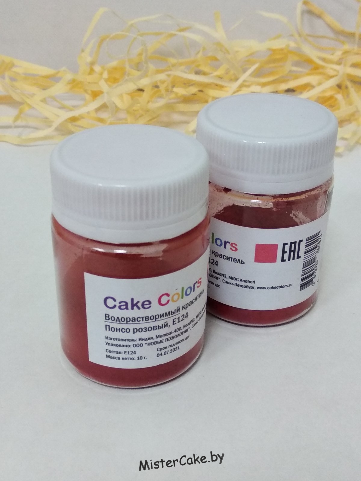 IMG-363dfb1e2b6a778e0571b4821e58fa35-V