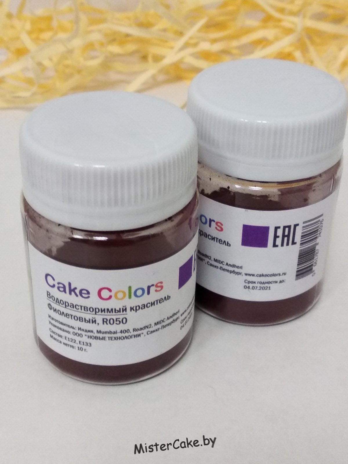 IMG-3870643e290bec82bac25de70bce8ace-V