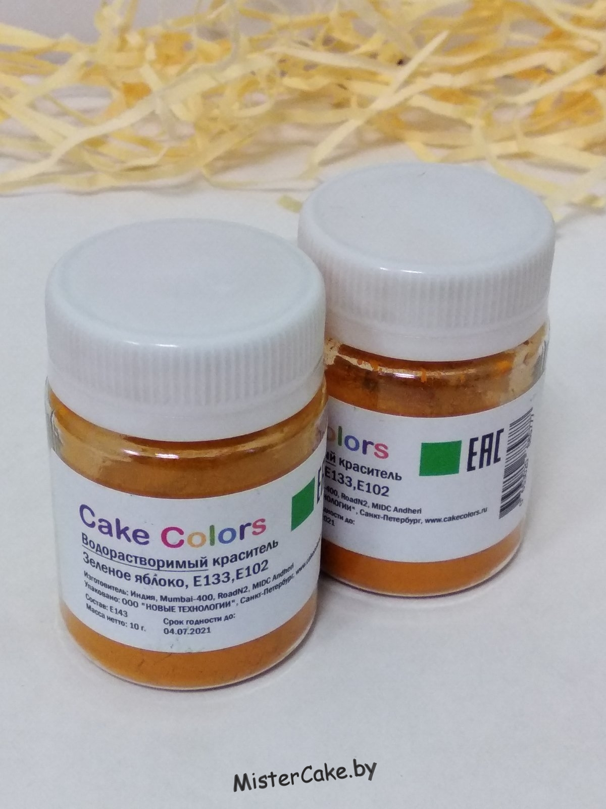 IMG-39d0023fc386cc4ff42849c175a332bb-V