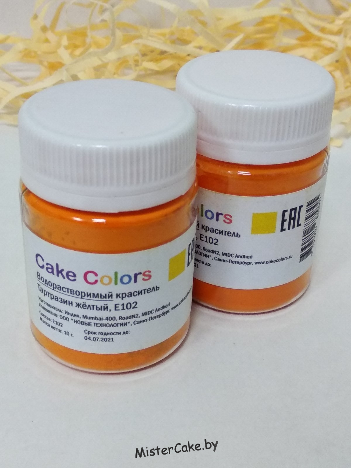 IMG-5f2aba4b57561e7bf1d2f4b9f2ab674f-V