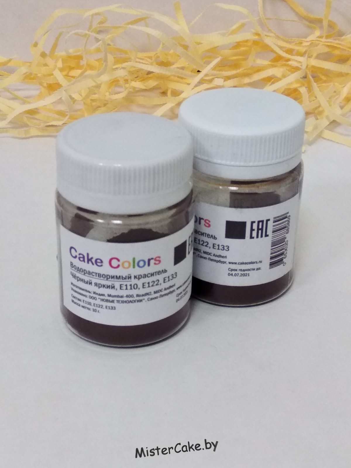 IMG-74bb89f5da931e219913604be06365ac-V