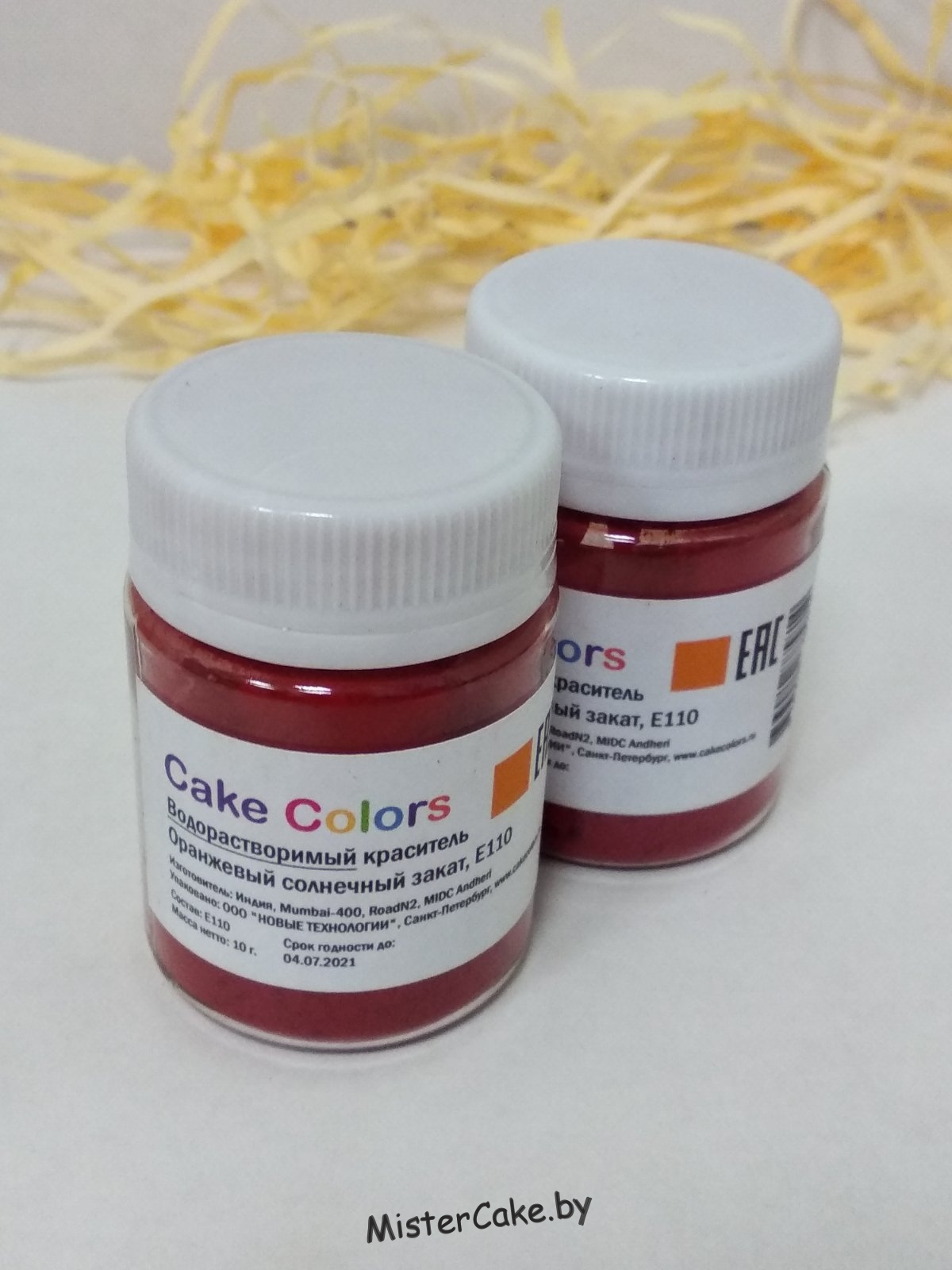 IMG-78abe6a979f9e3329587208b0cd4244f-V