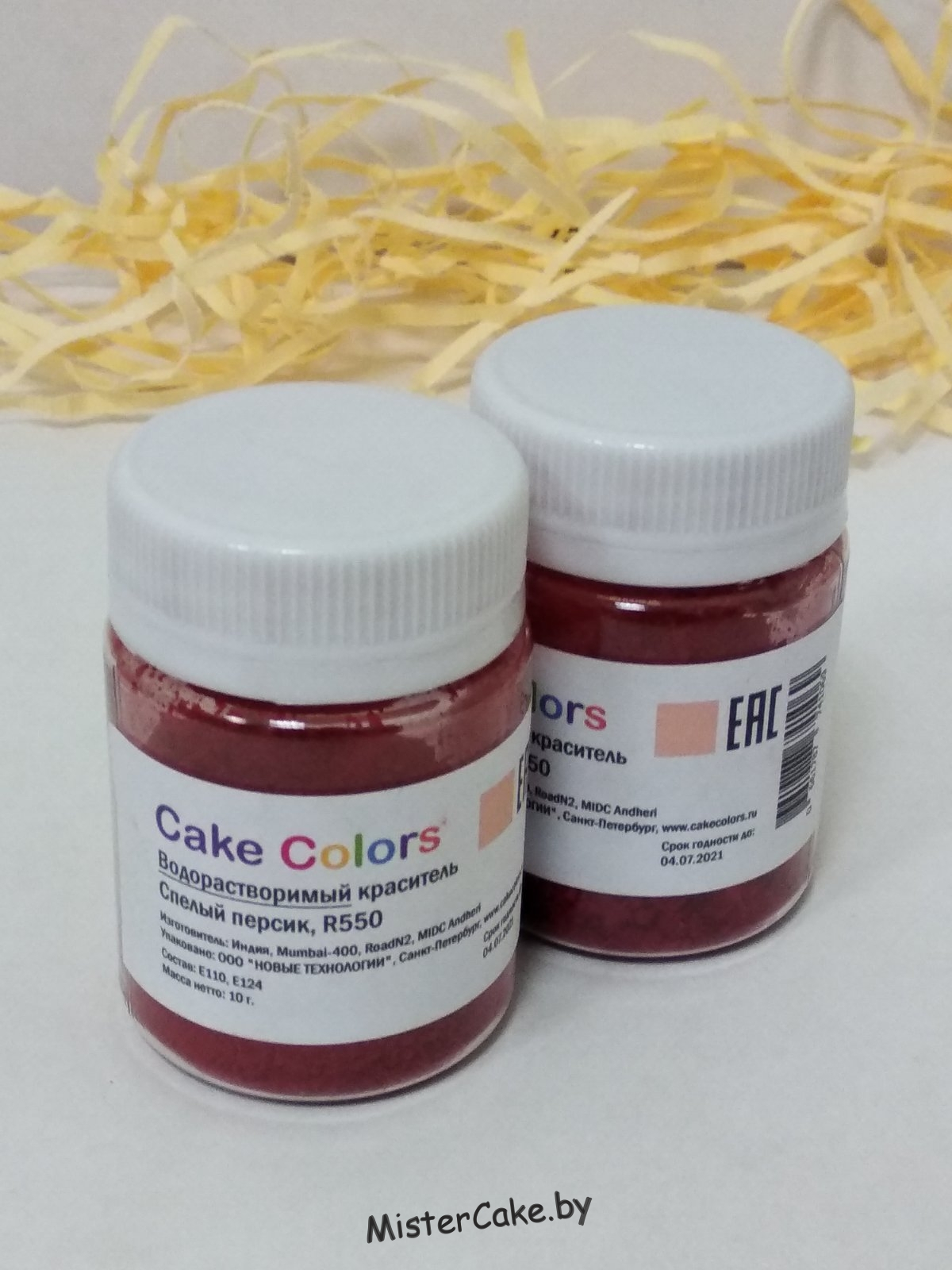 IMG-e0be0a94296d044a4f9c7ebc2b9b410e-V